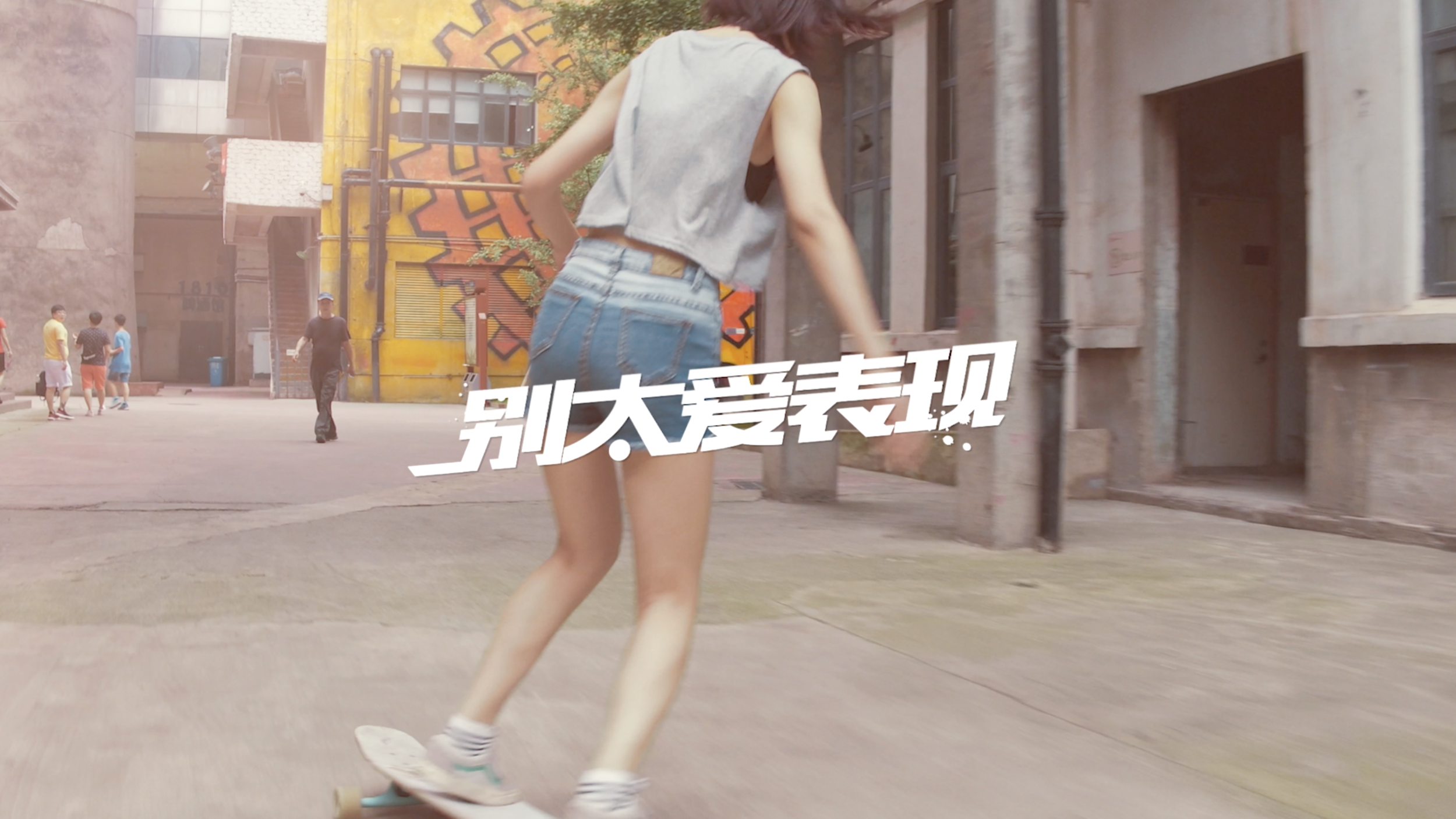 Screen Shot 2018-10-16 at 6.15.41 PM.png