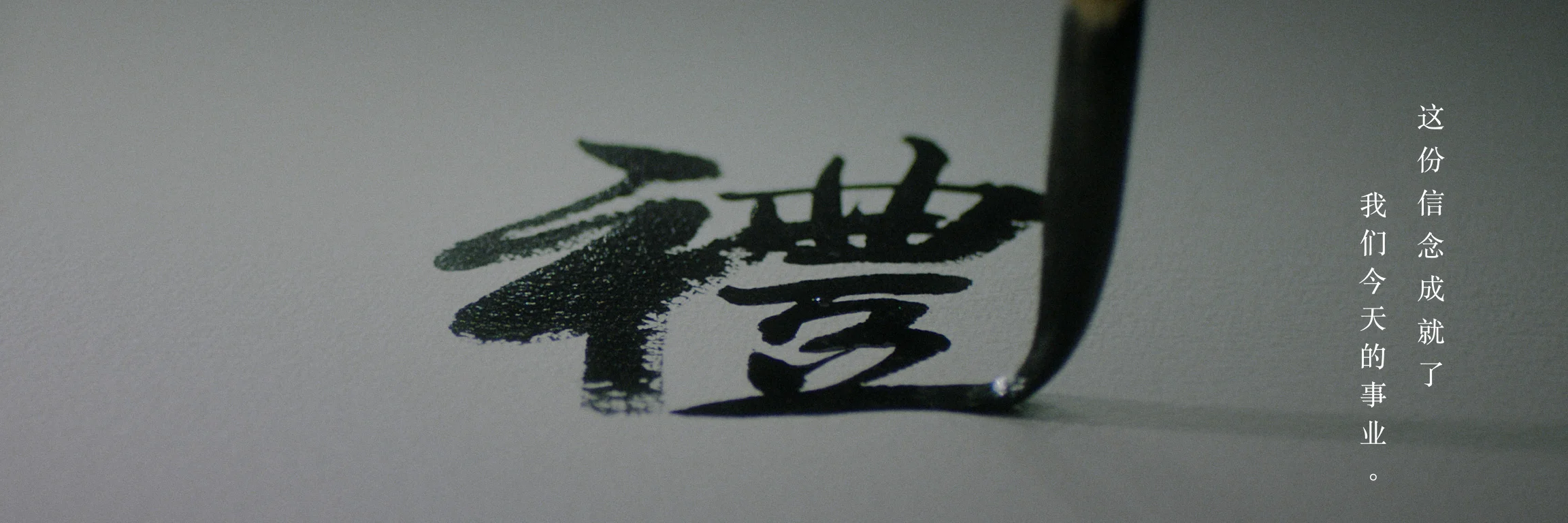 Still 03.jpg