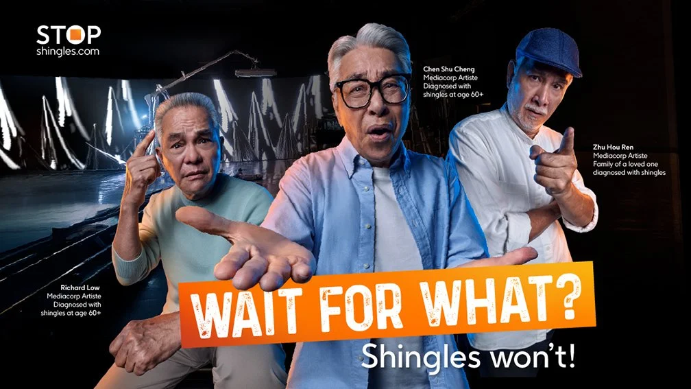 What-for-what-x-GSK.jpg