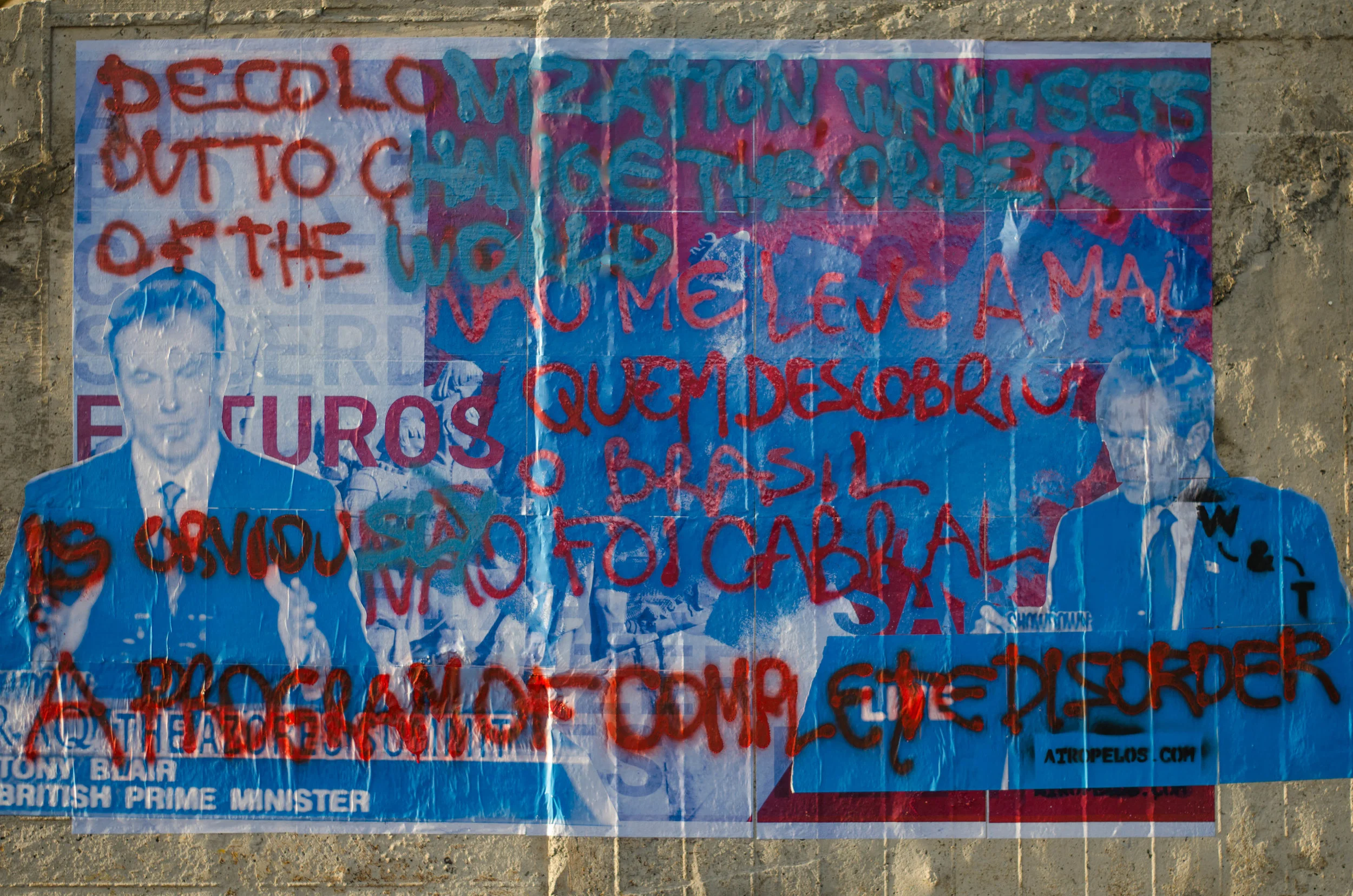 DSC_0212.jpg