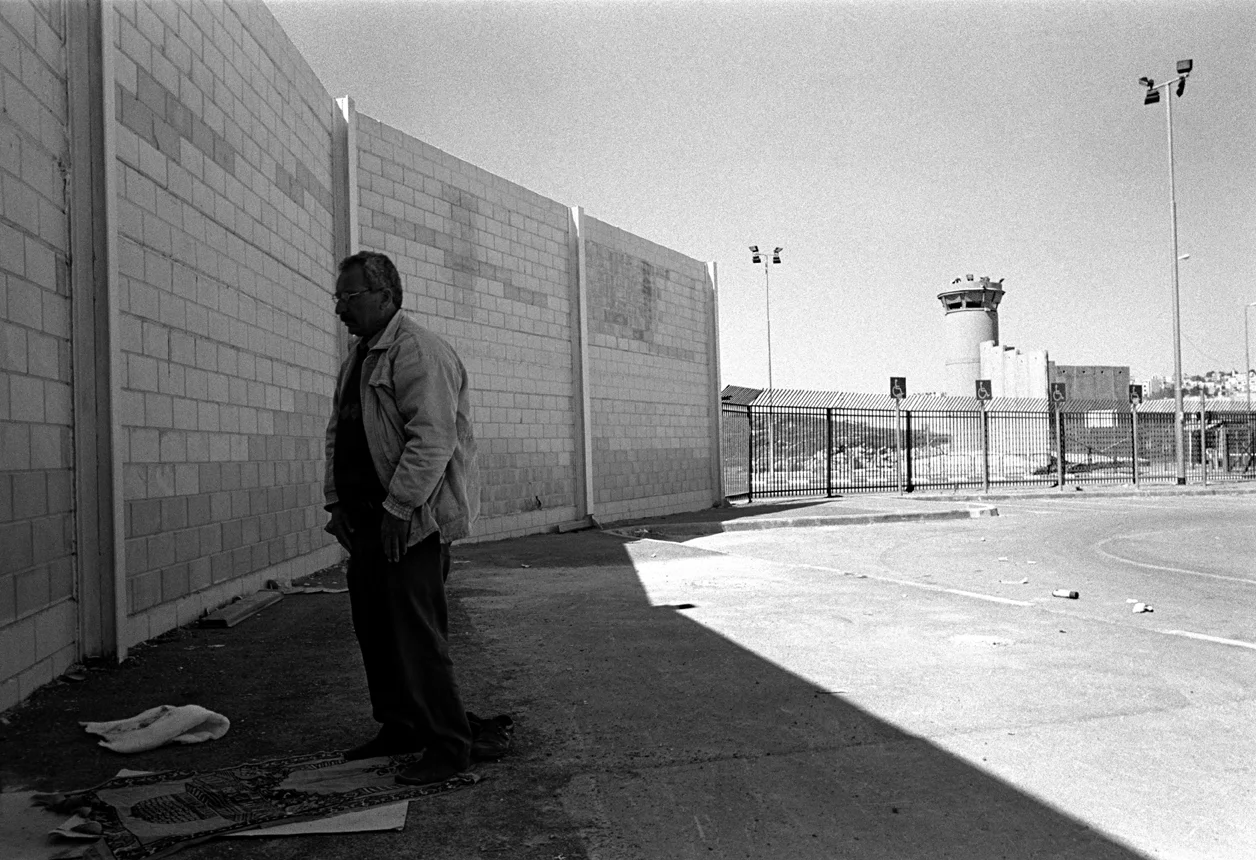 PALESTINE 2007