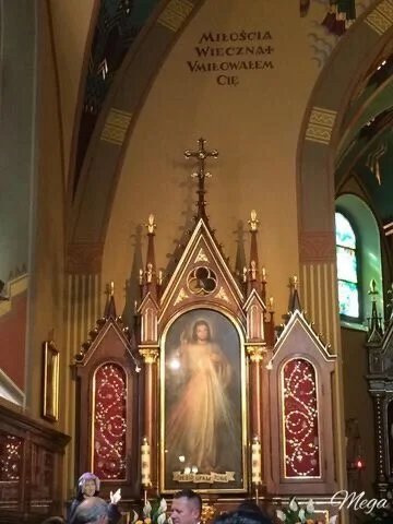 World Youth Day Krakow 2016 ~ Divine Mercy Sanctuary &amp; Chapel, the Franciscans, and the Jesuits 
