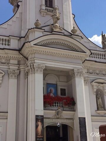 World Youth Day Krakow 2016 ~ Wadowice and St. John Paul II