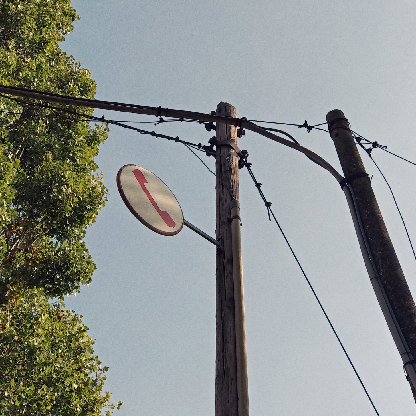 Telephone line