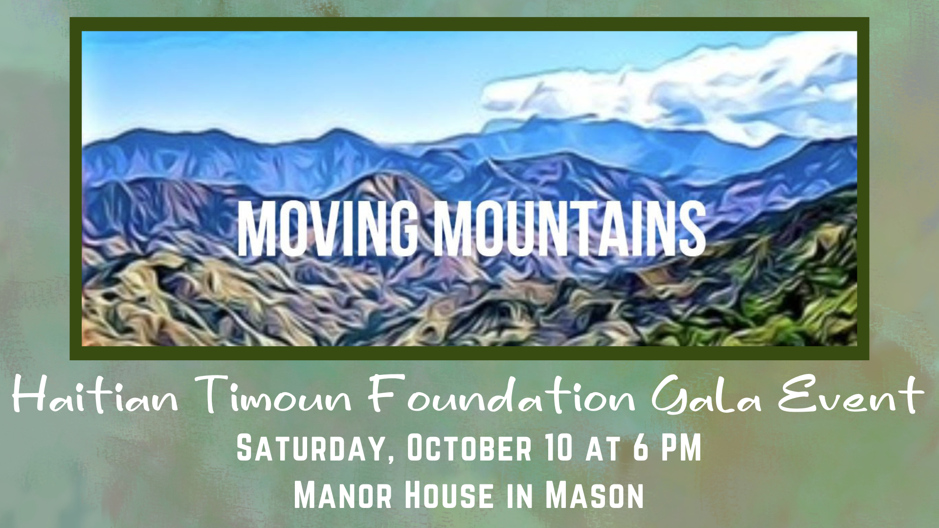 HTF Moving Mountains Gala