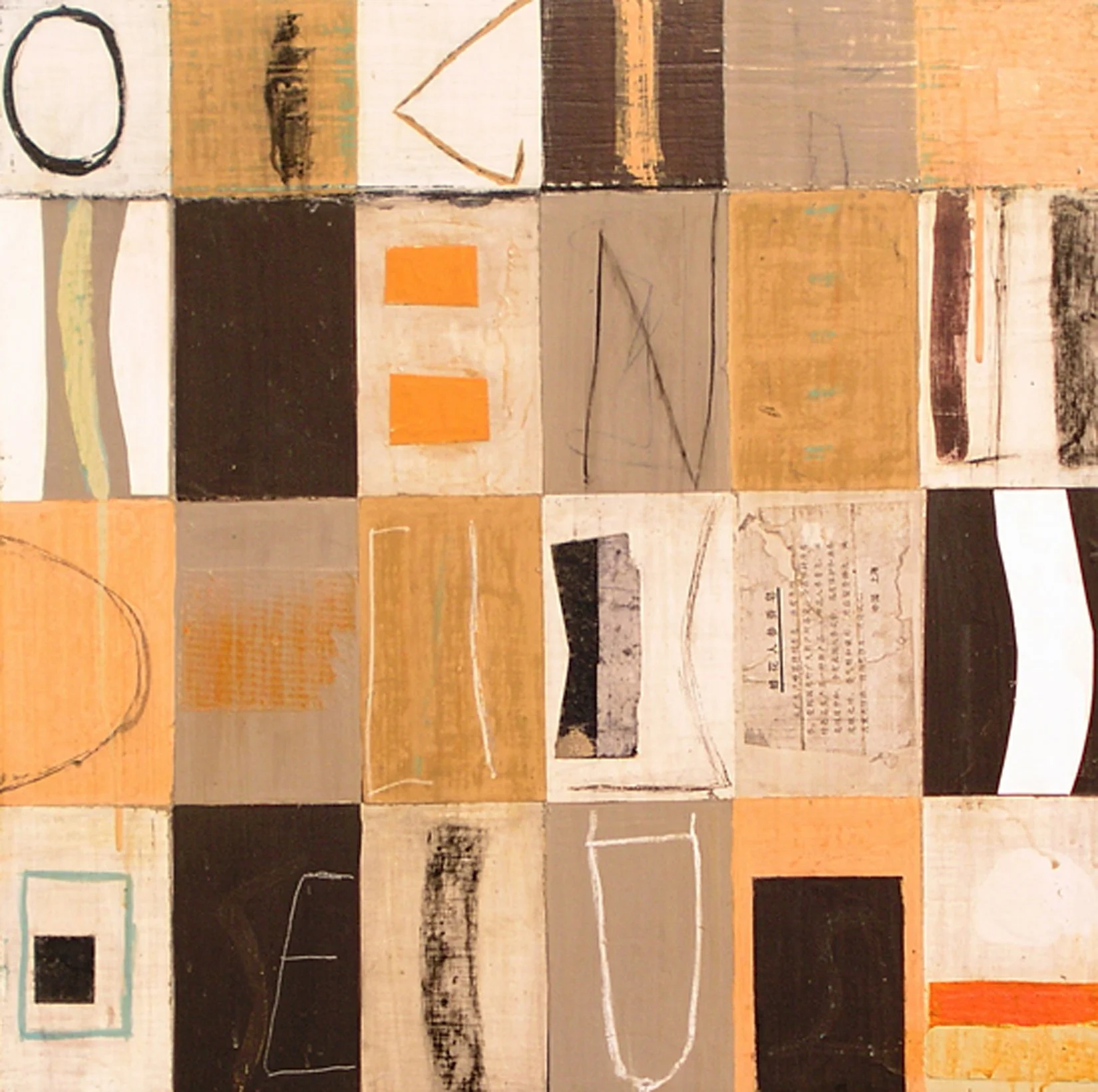 quilt 2  18x18 06-08.jpeg