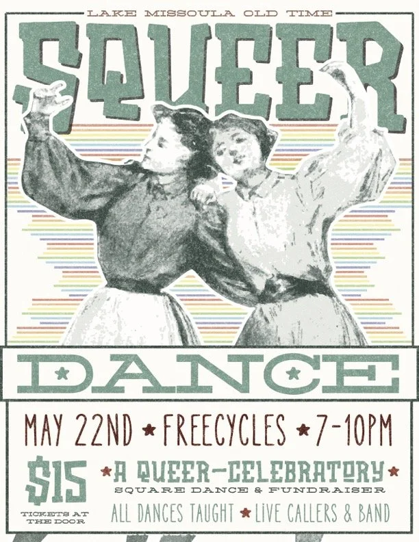 sQueer Dance!