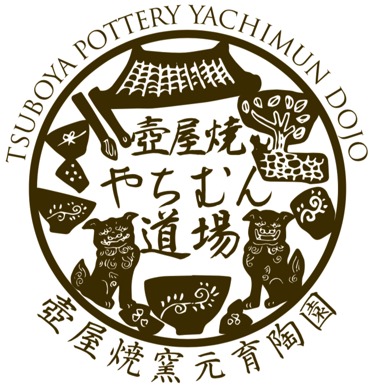 logo-edited.png