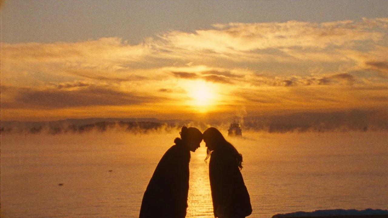 UIO - COVER TO COVER