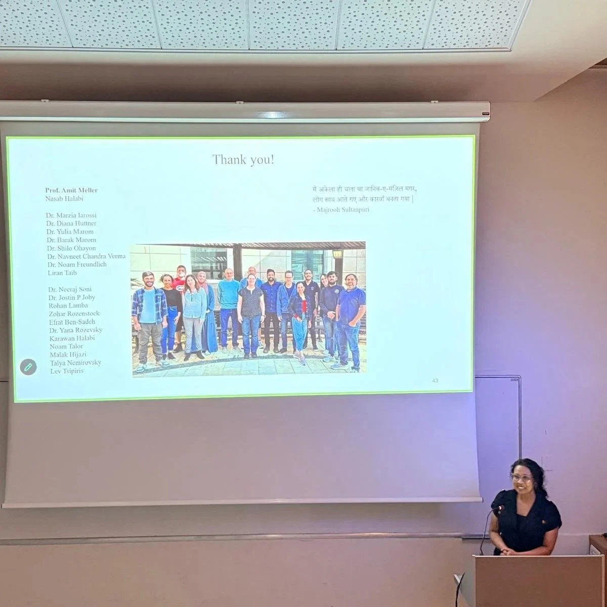 Ivy Bhattacharya presented her research in a faculty seminar!