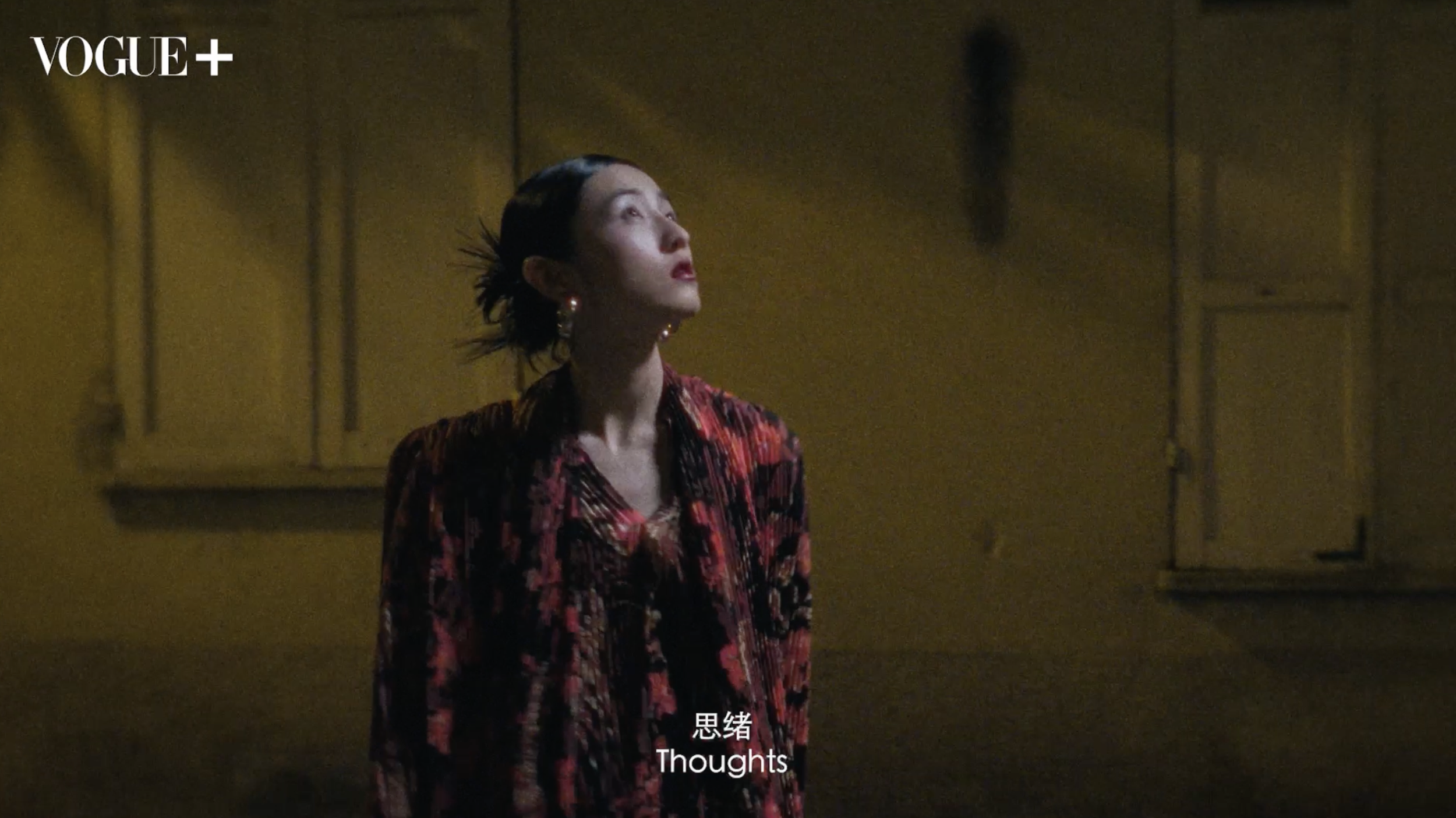 Vogue 4.png