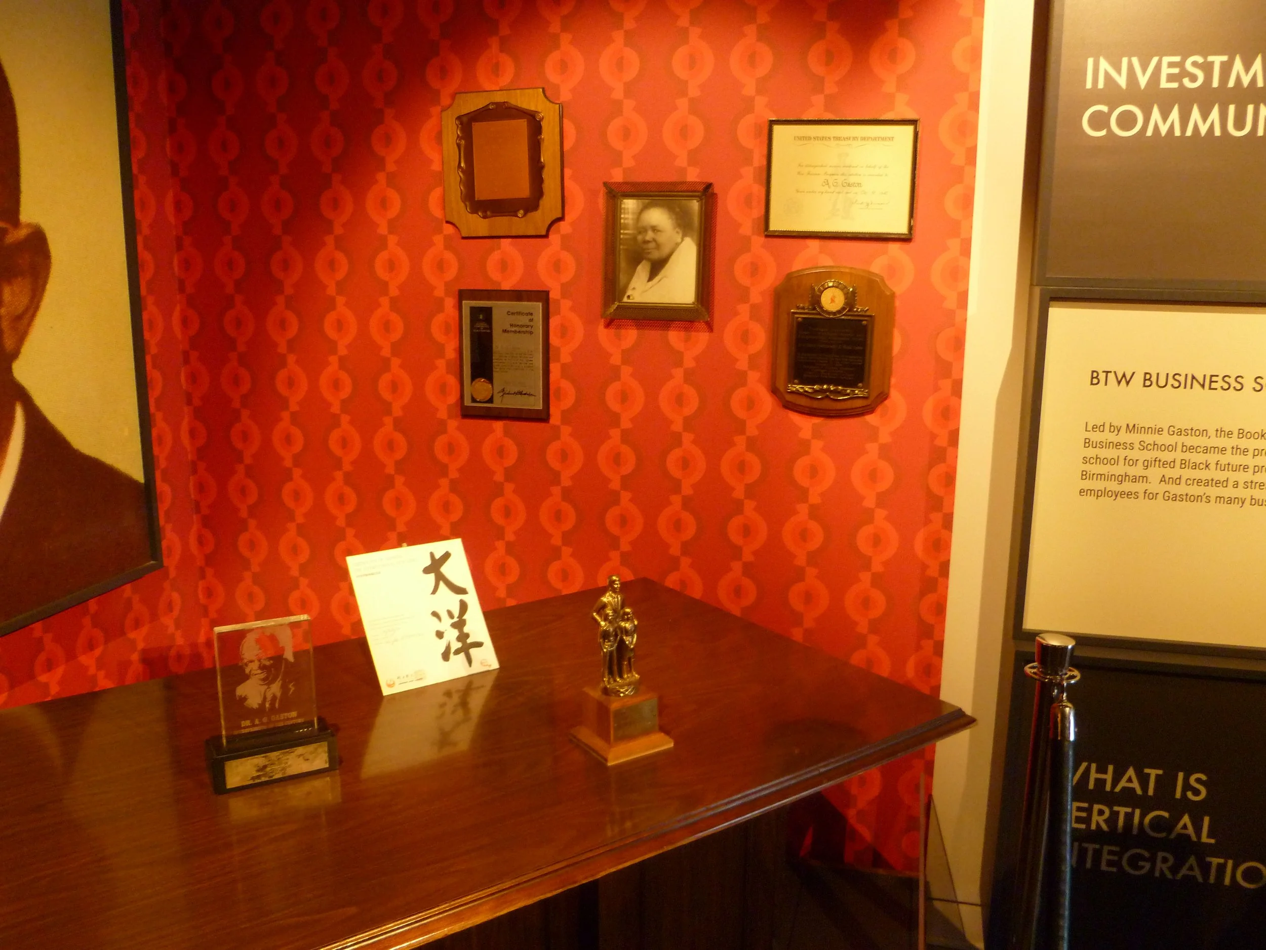 P1020541.JPG