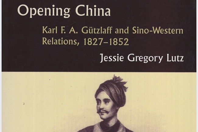 Opening China -  Book Review (Revisited)