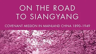 GCC+Book+Review+Siangyang.jpg