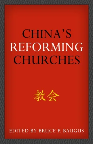 China’s Reforming Churches: Mission, Polity, and Ministry in the Next Christendom