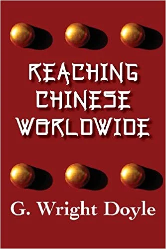 Reaching Chinese Worldwide (Revisited)