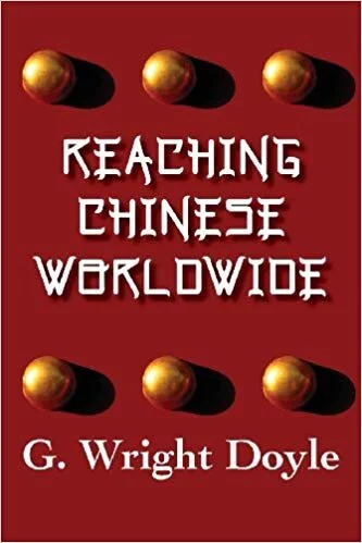 Reaching Chinese Worldwide: The Book