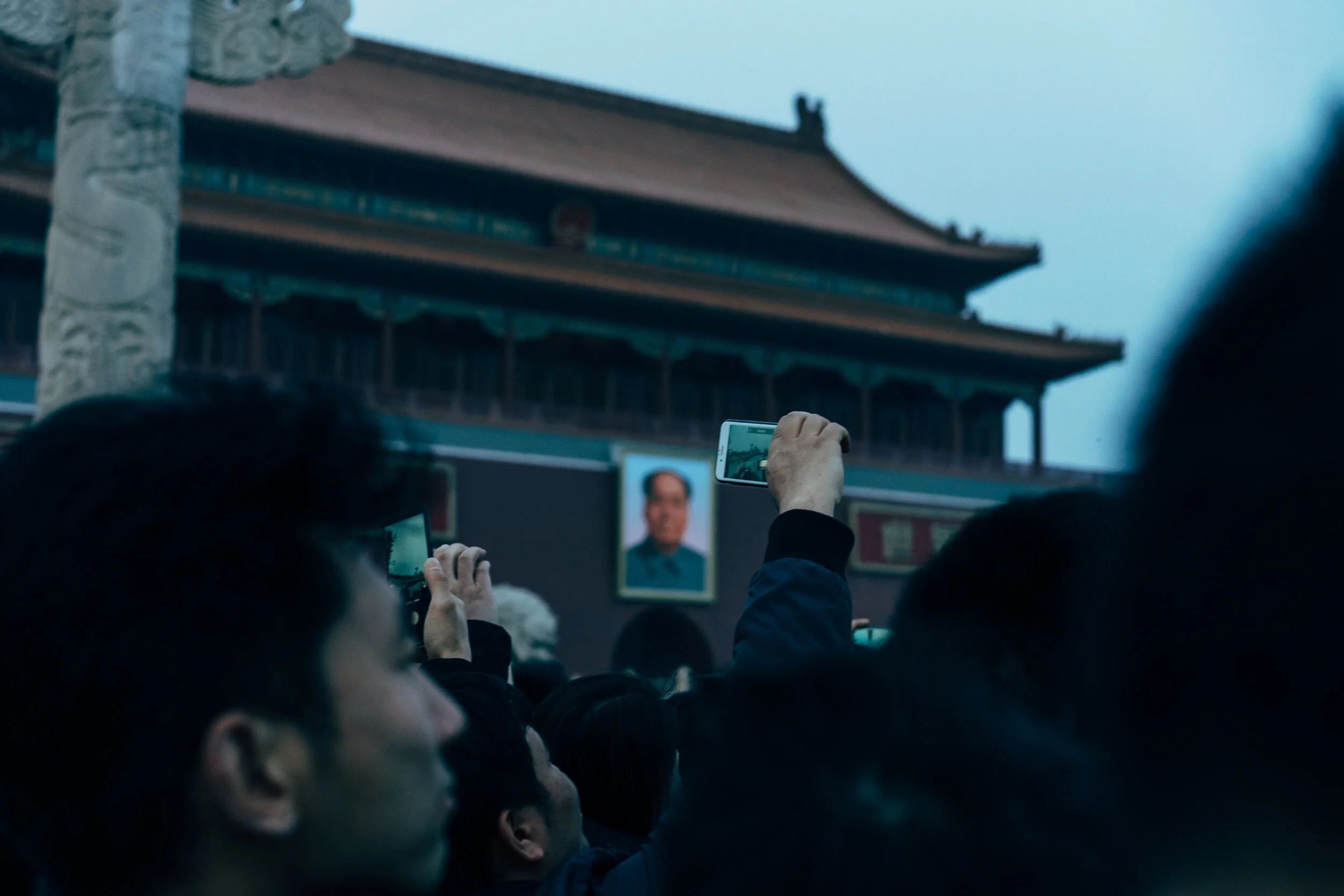 Chinese Society and Religion in the Twenty Years since Tiananmen