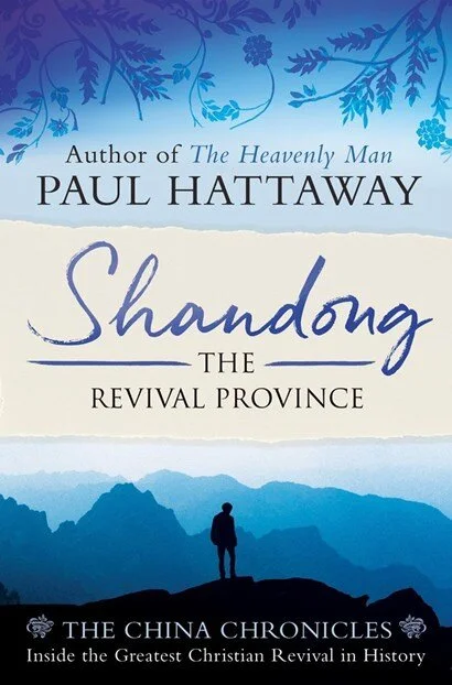 Shandong: The Revival Province - Book Review