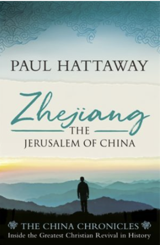 Book Review - Zhejiang: The Jerusalem of China