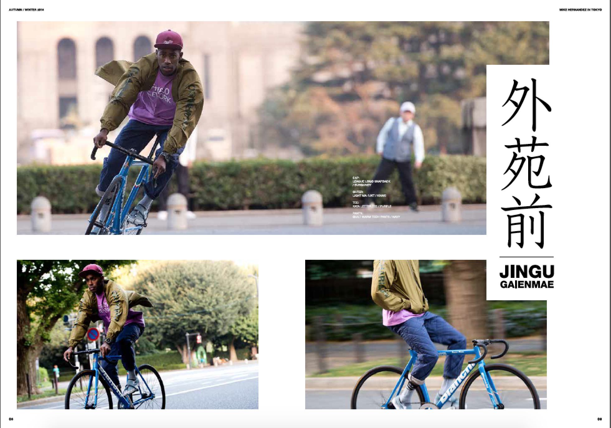 Screen Shot 2019-11-29 at 9.52.18 AM.png