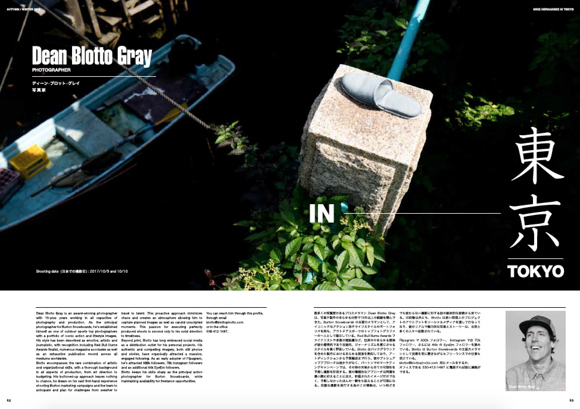 Screen Shot 2019-11-29 at 9.53.33 AM.png