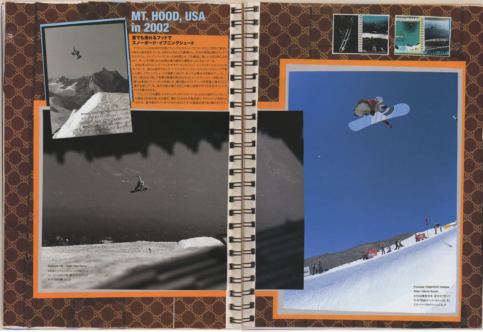 Portfolio_Freerun_2002_pg9-10.jpg