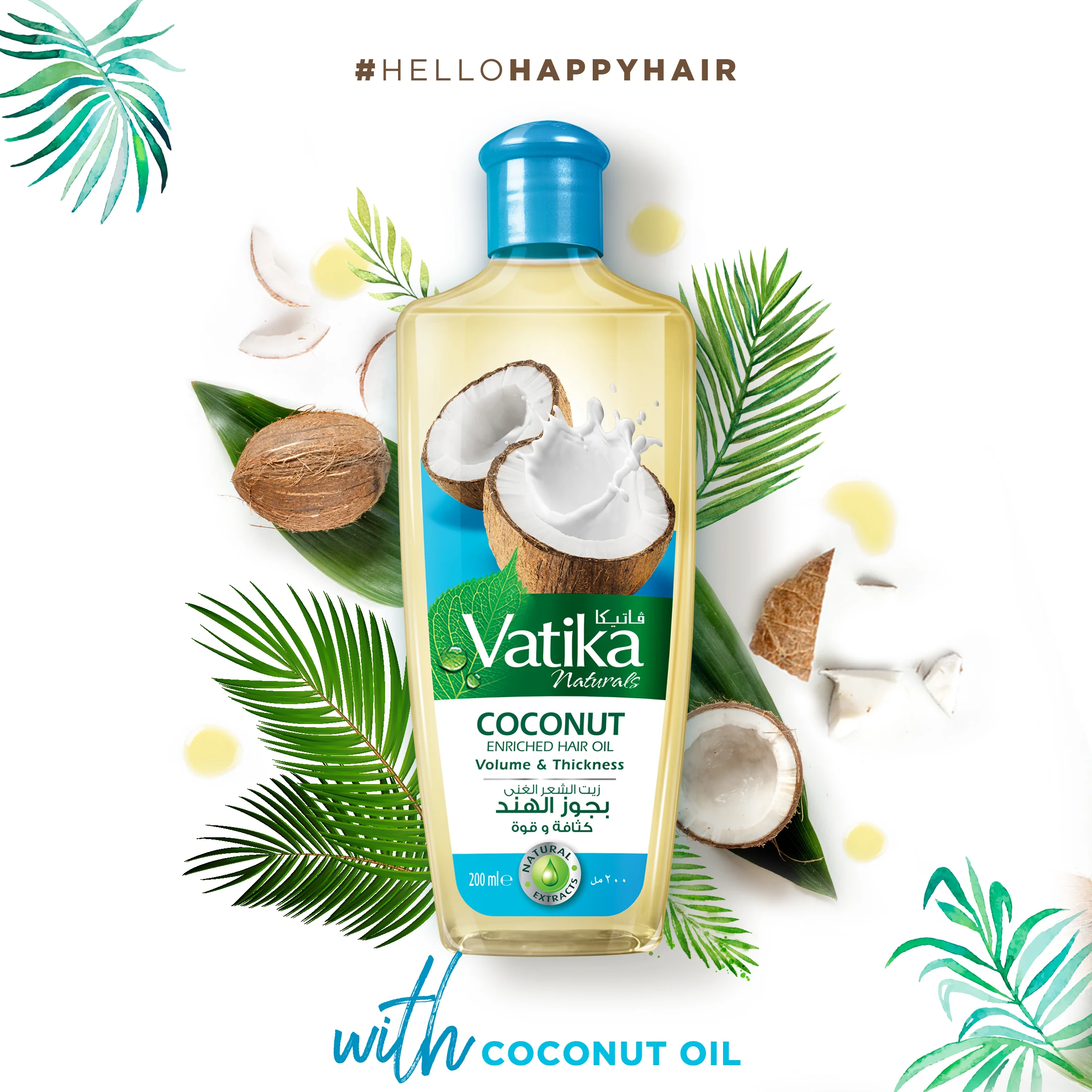 Vatika-September-Coconut .jpg