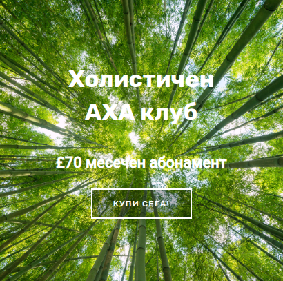Screenshot from 2025-09-02 21-30-20.png