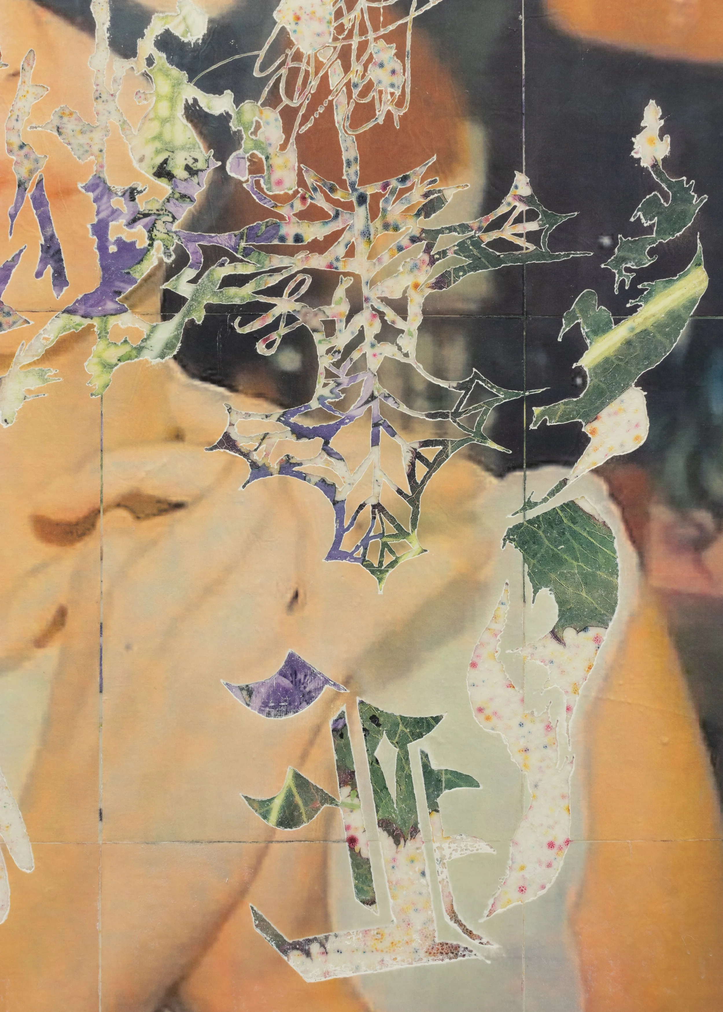  detail of  Anti Trust  
