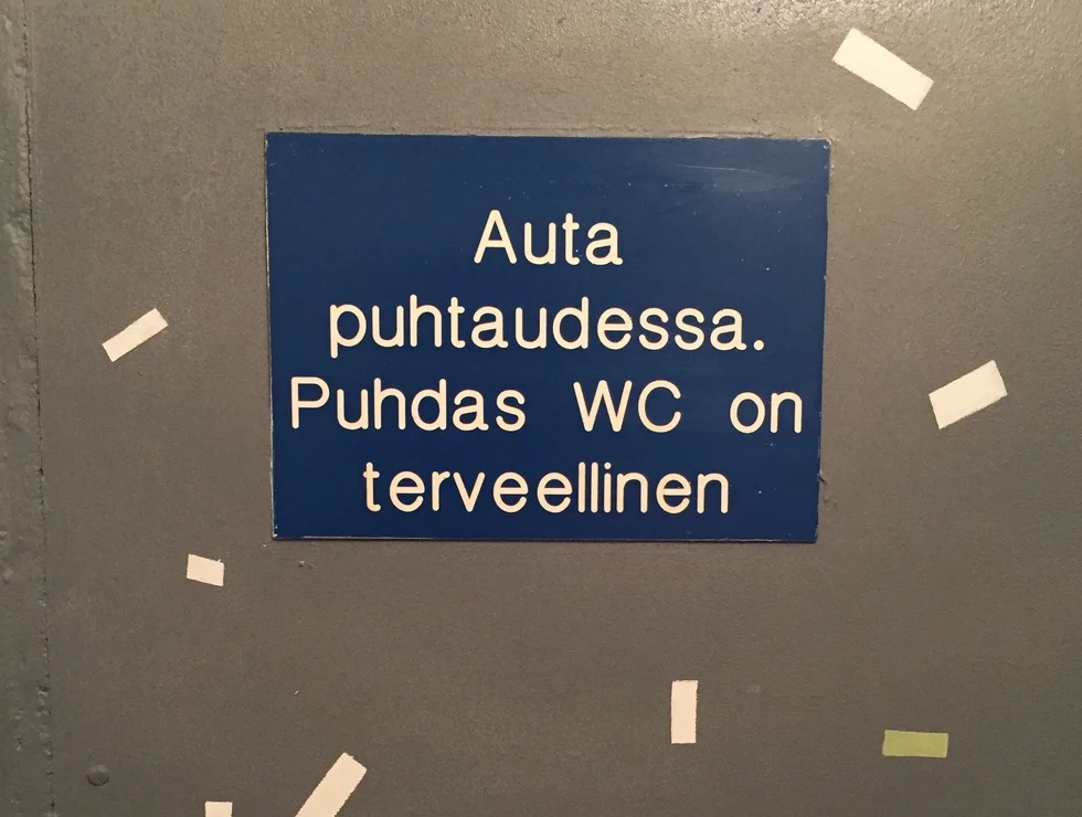 wc.jpg