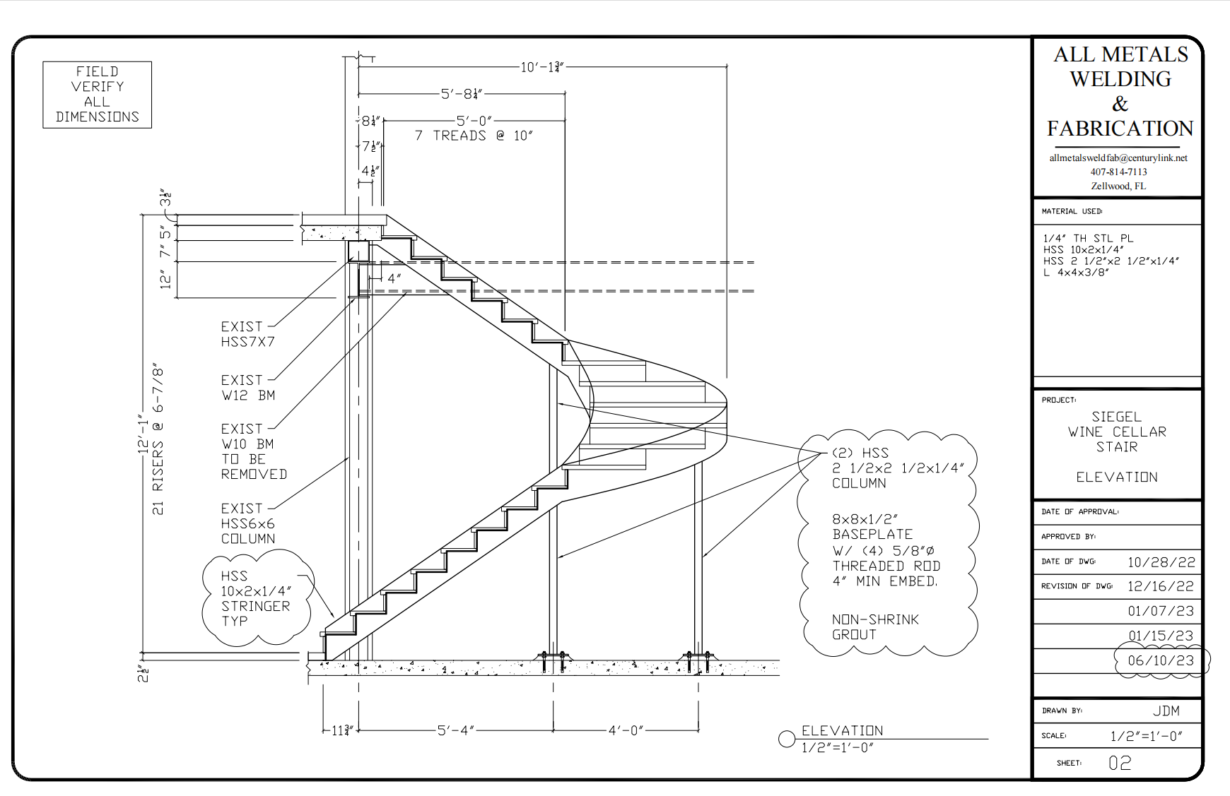 All Metals Welding- Siegel Wine Cellar Stair- 02- Rev2023.06.10.png