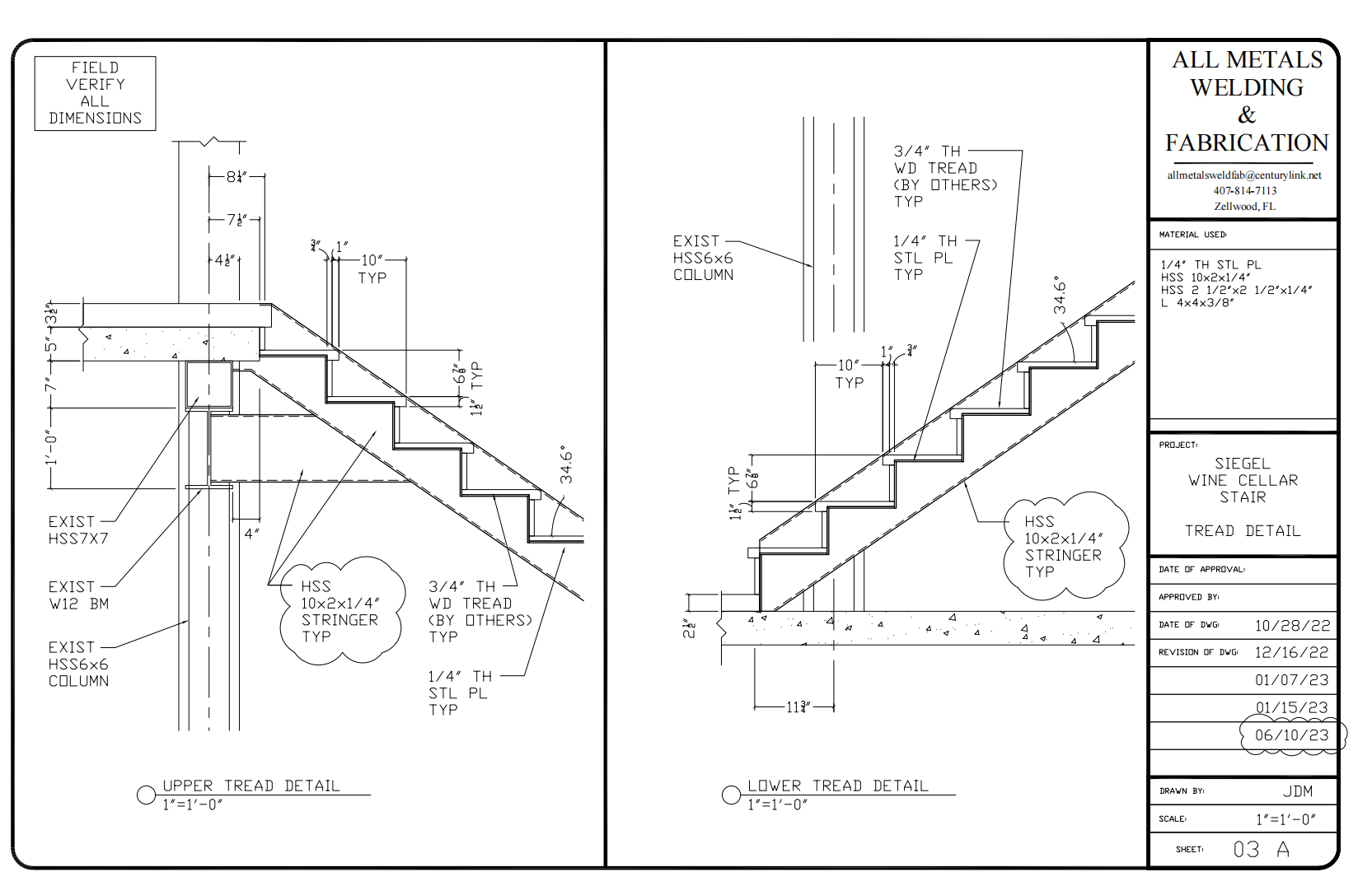 All Metals Welding- Siegel Wine Cellar Stair- 03a- Rev2023.06.10.png