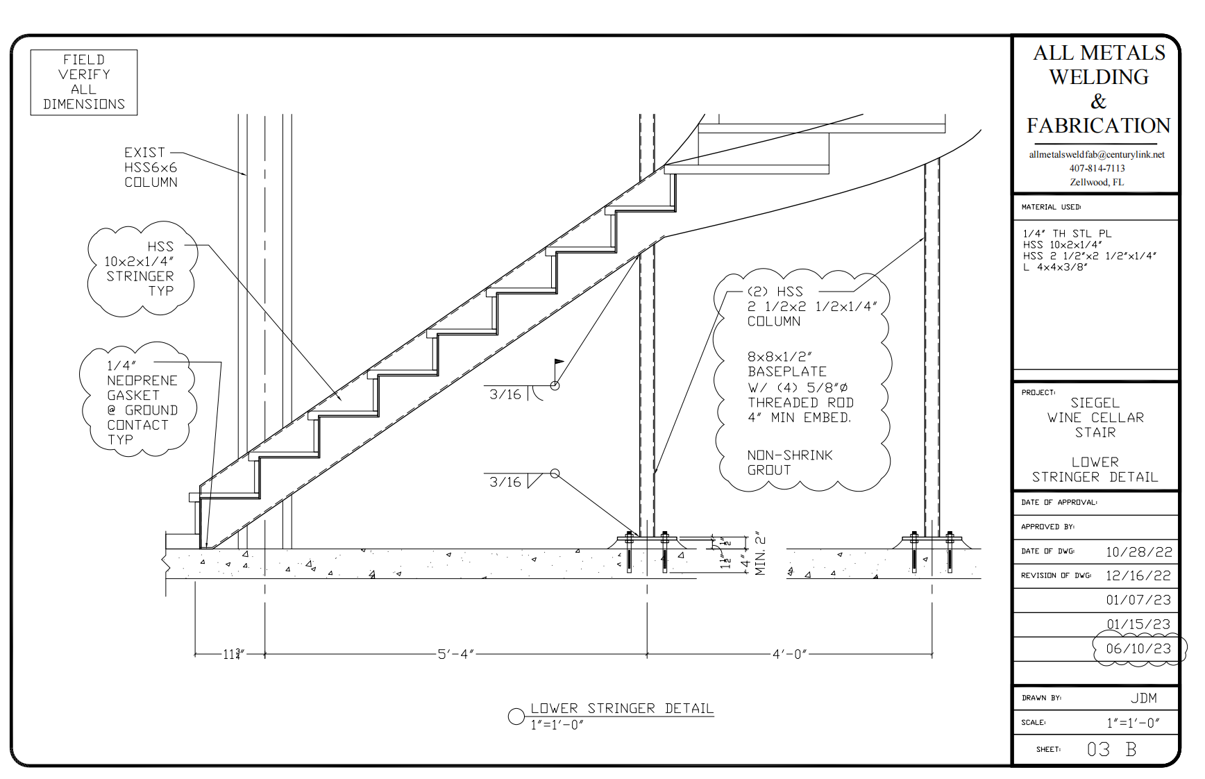 All Metals Welding- Siegel Wine Cellar Stair- 03b- Rev2023.06.10.png