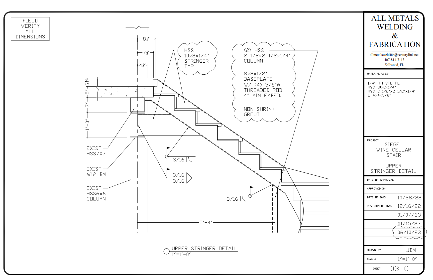 All Metals Welding- Siegel Wine Cellar Stair- 03c- Rev2023.06.10.png