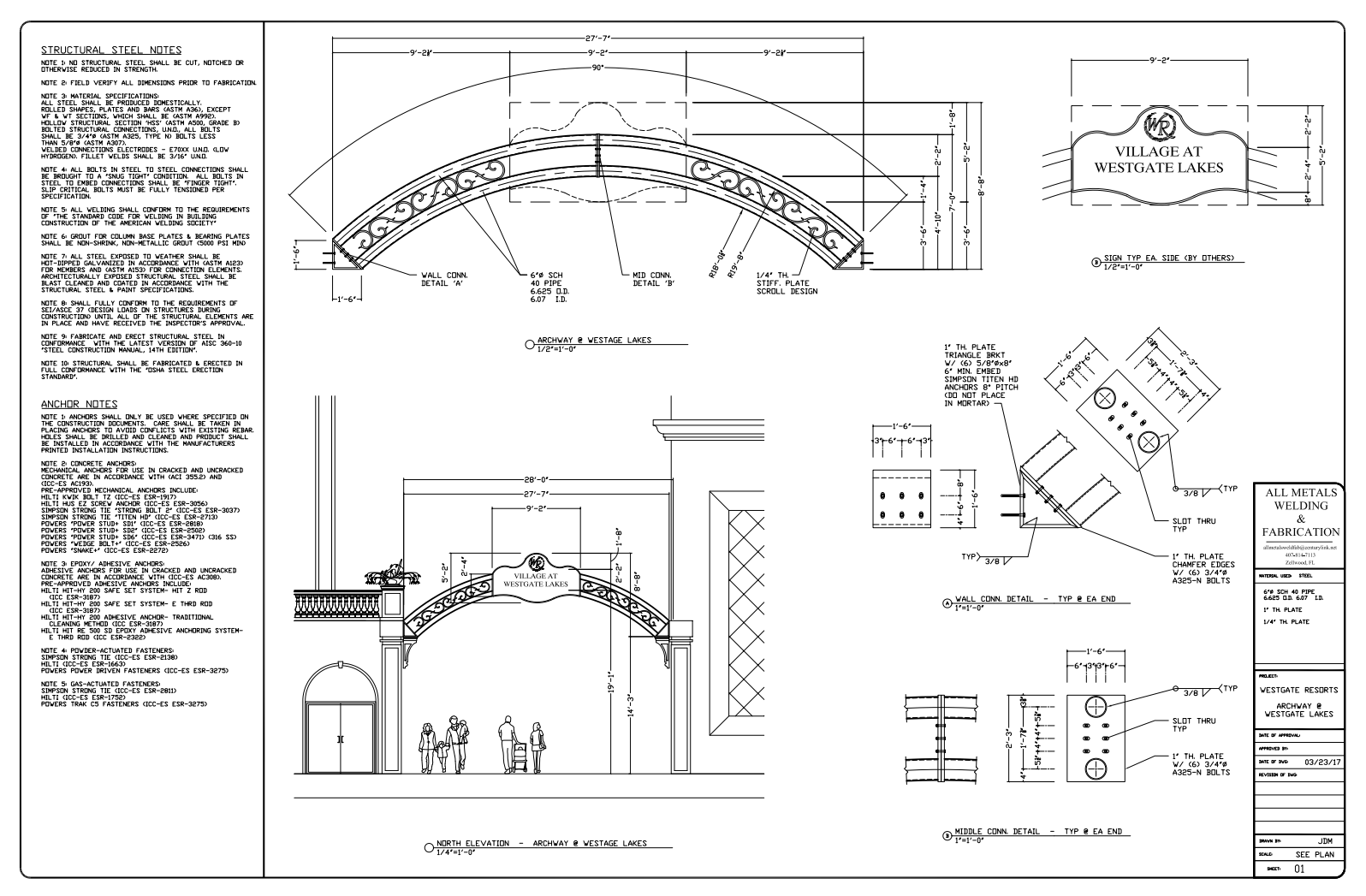 JDM- 24x36- All Metals Welding- Archway at Westage Lakes- 01.png