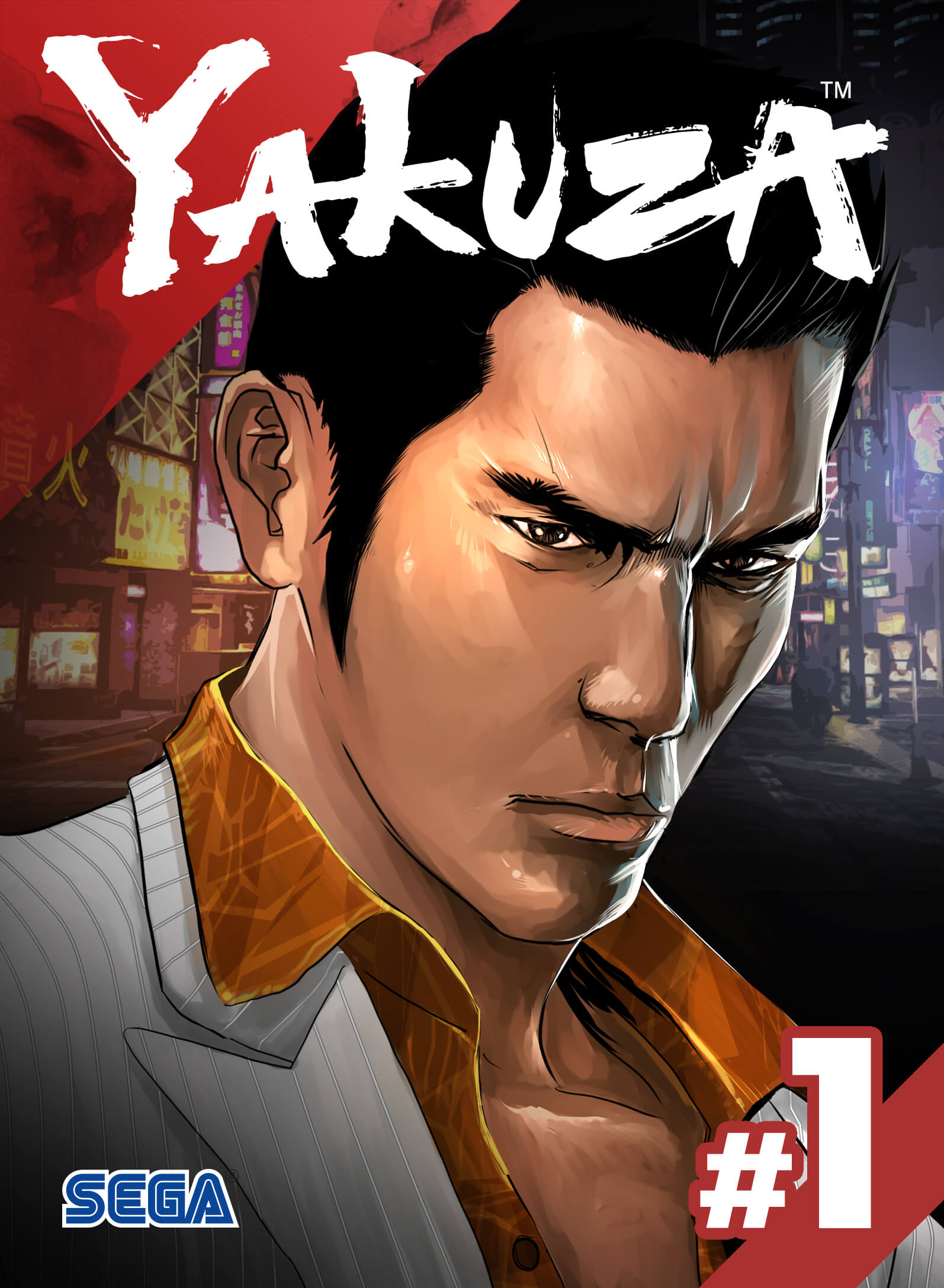 yakuza-comic-cover-01-highres.jpg