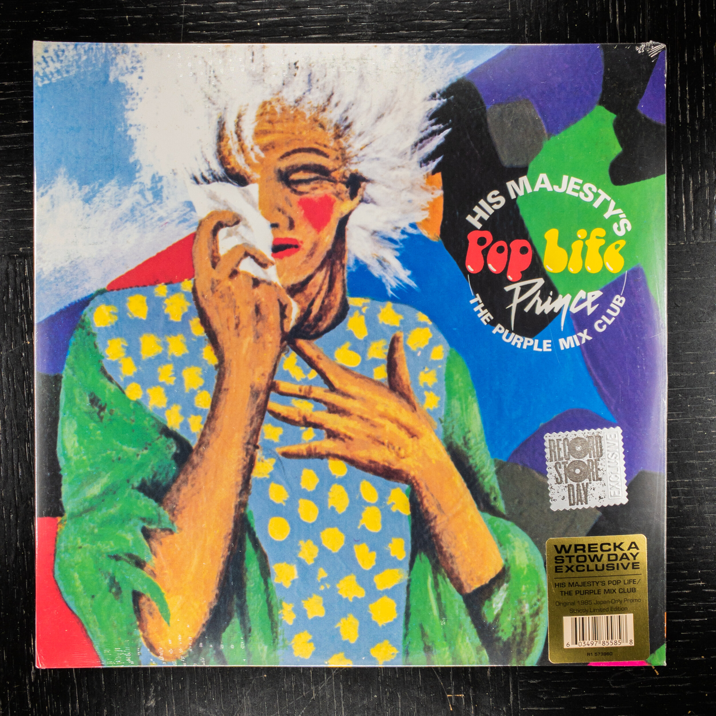 Prince ‎– His Majesty's Pop Life / The Purple Mix Club