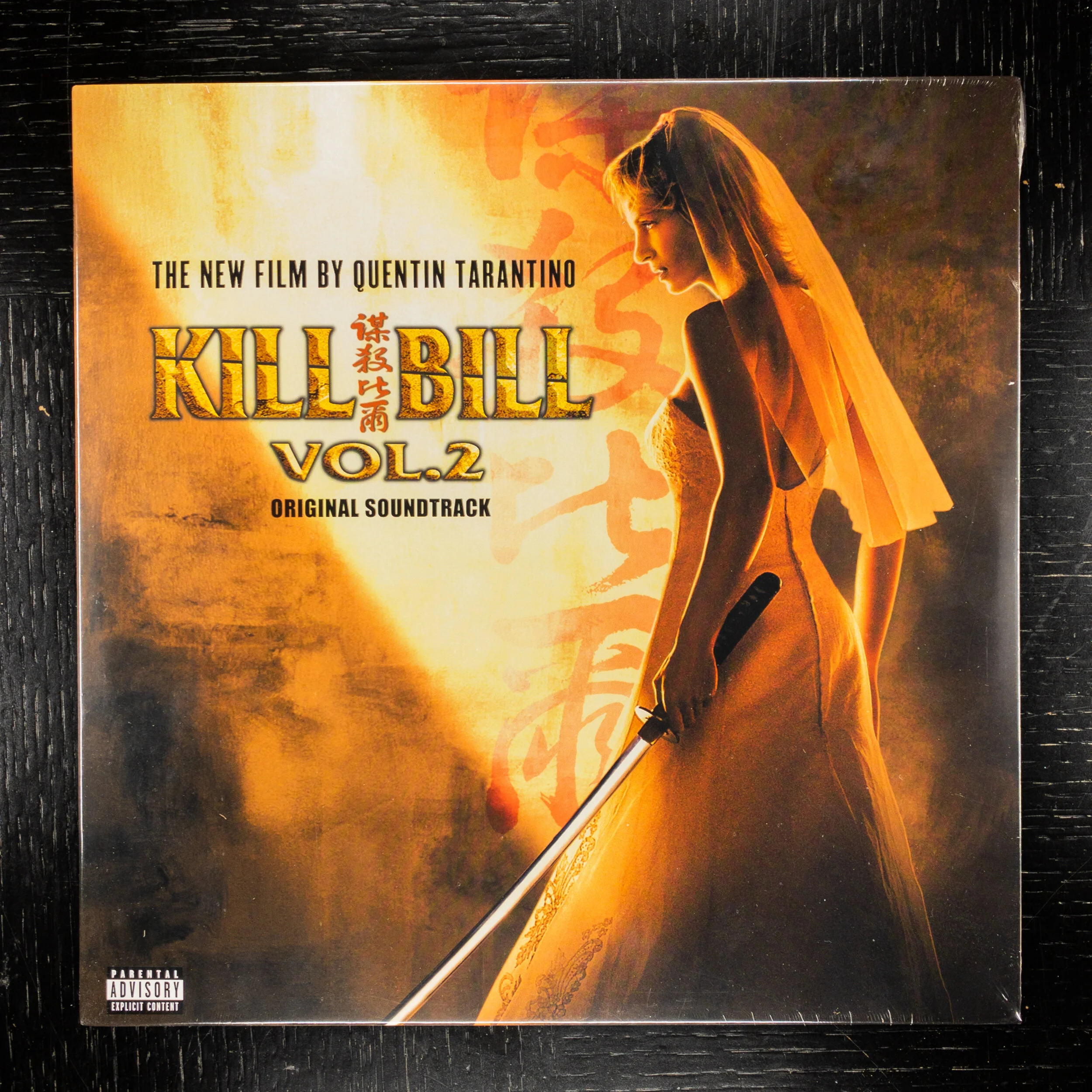 Various ‎– Kill Bill Vol. 2 (Original Soundtrack)
