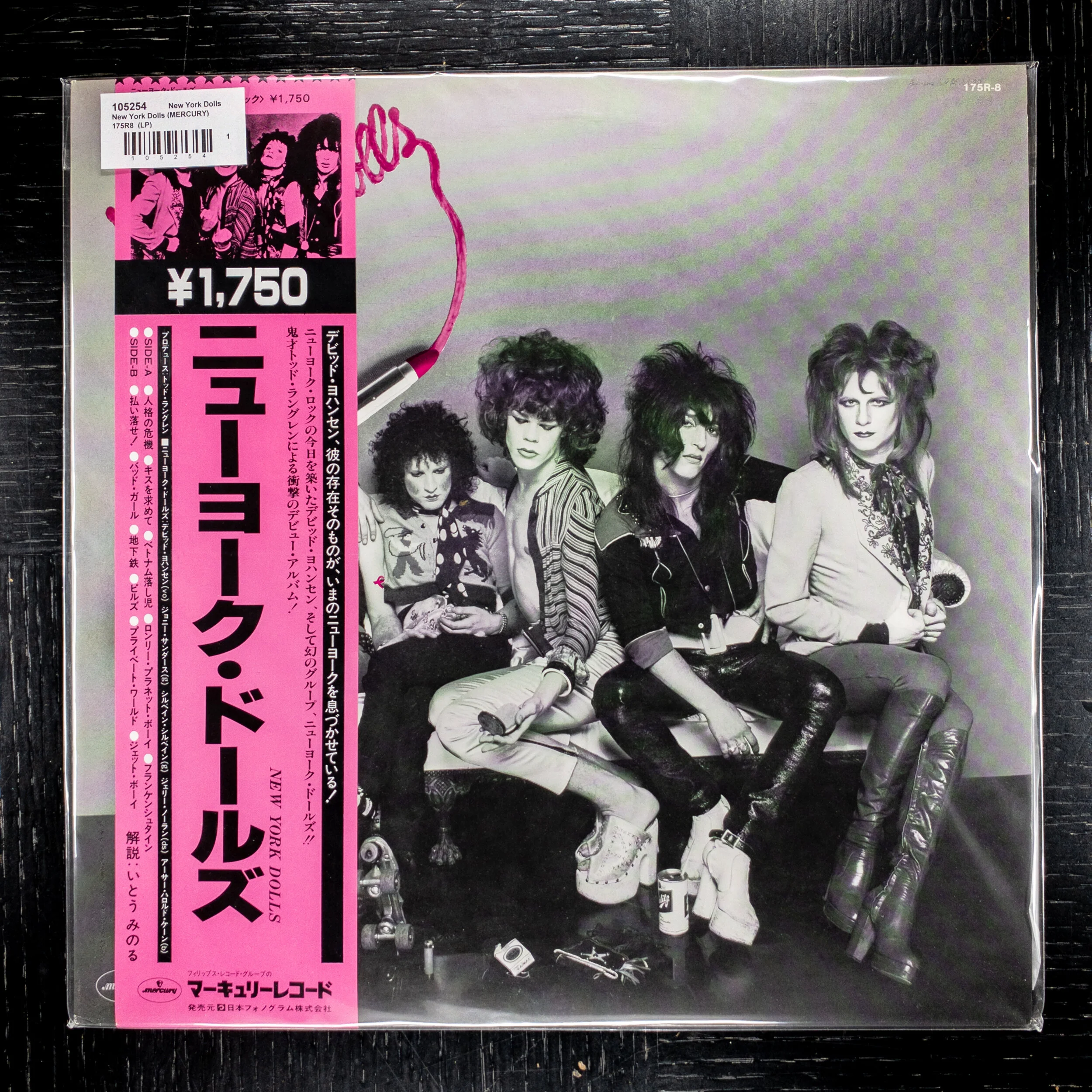 New York Dolls ‎– New York Dolls