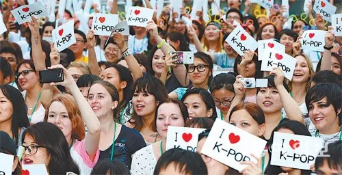 kpop.jpg