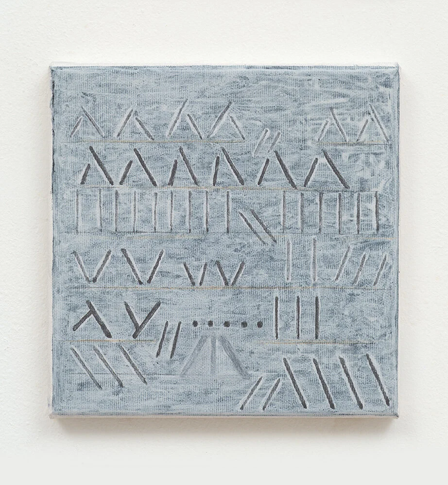 Aporia XIII, 25 x 25cm, 2018 (Series 3)