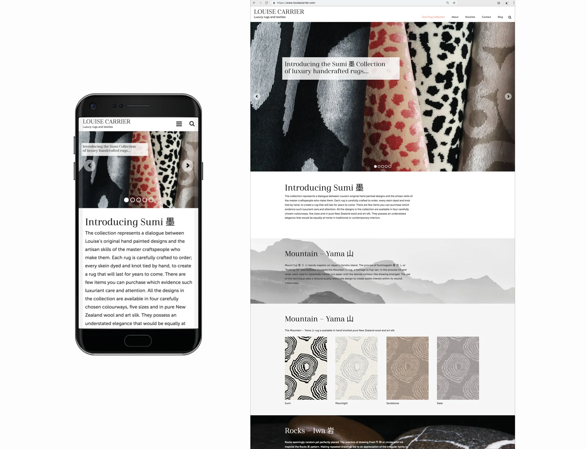 The Sumi 墨 Collection Website