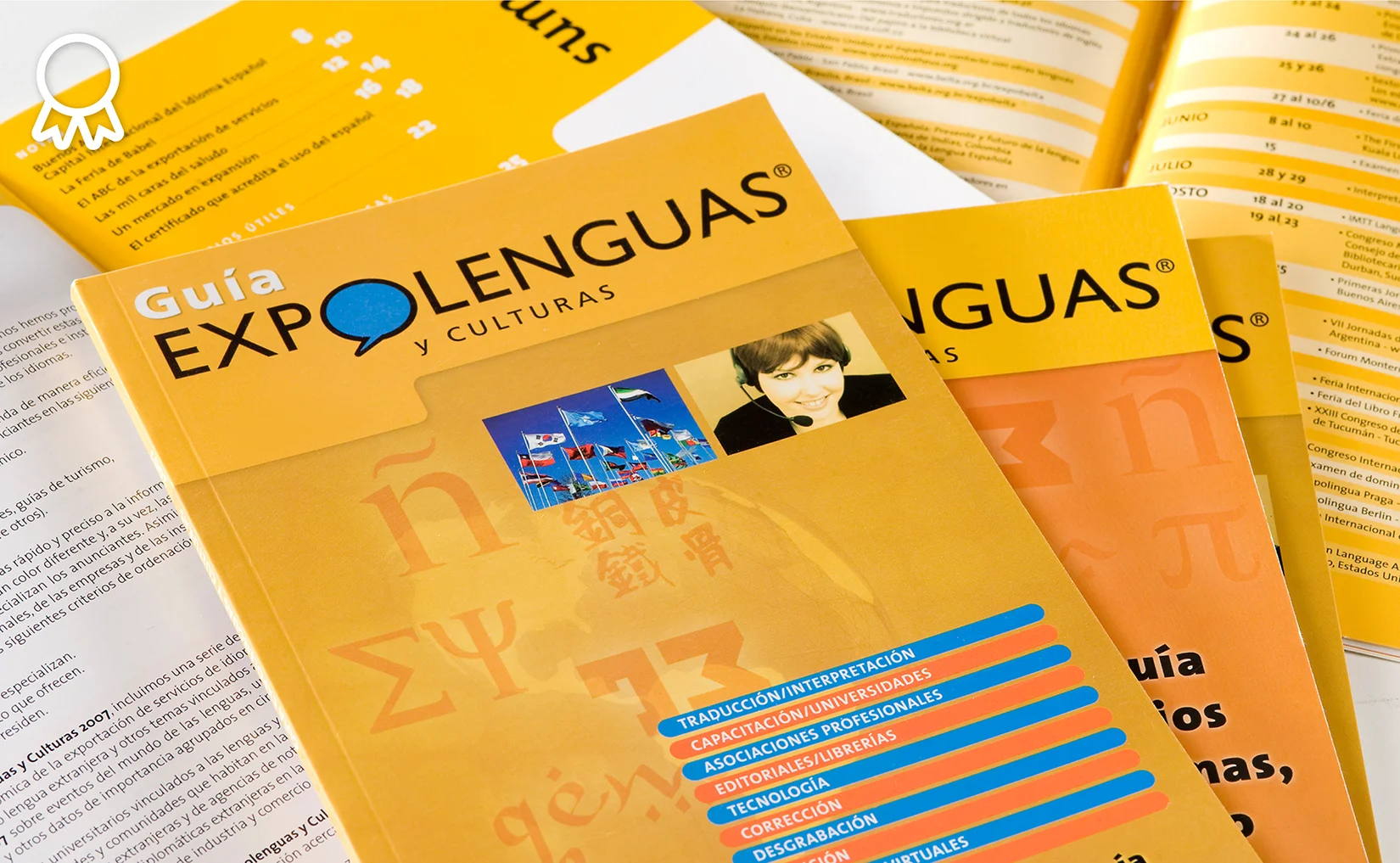 Glyph_Expolenguas.jpg