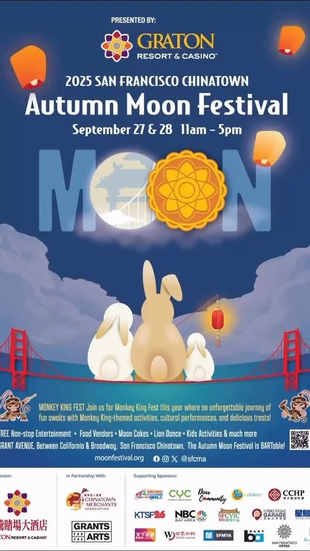 So many great events happening in the City this weekend.
Want to support our AAPI family and give a shout out to Chinatown for their Autumn Moon Festival happening this weekend!
Repost: @sfcma
See you in Chinatown to celebrate Autumn Moon Festiva