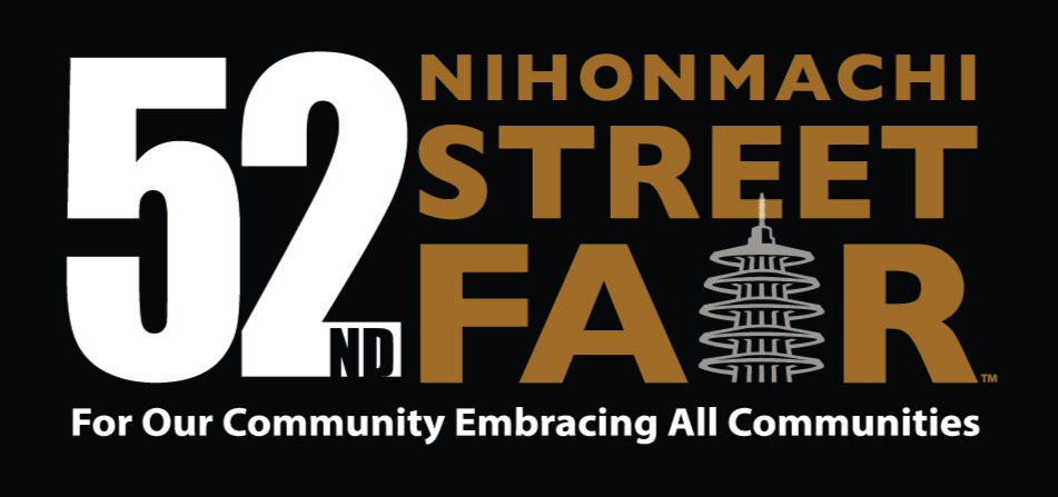 NIHONMACHI STREET FAIR