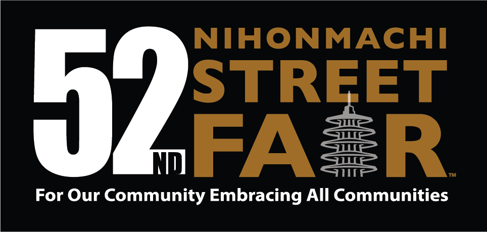 NIHONMACHI STREET FAIR