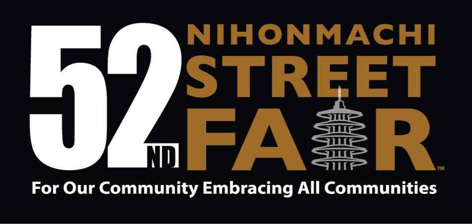 NIHONMACHI STREET FAIR
