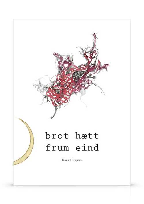 Camperdown Launch Party and Open Mic; Feat. Poet Larissa Kyzer