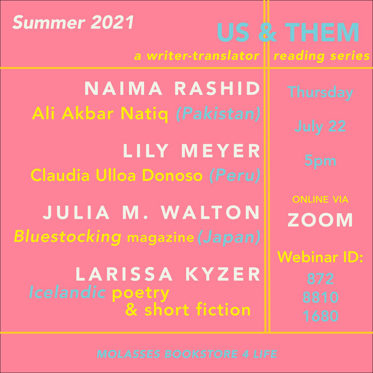 Us&amp;Them: Summer 2021 Reading